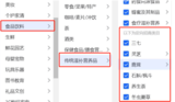 文章附图